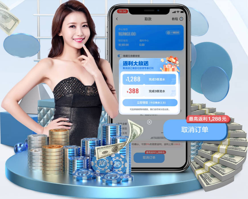 三球和埃奇库姆中选谁？白巧克力：我选前者 他是传球为先的控卫