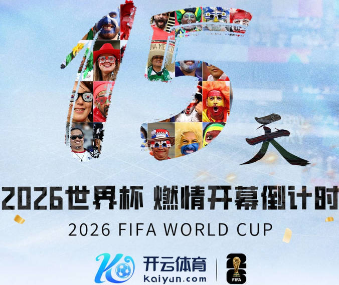 本赛季英超已有8名球员被罚下，你能说出几个名字？